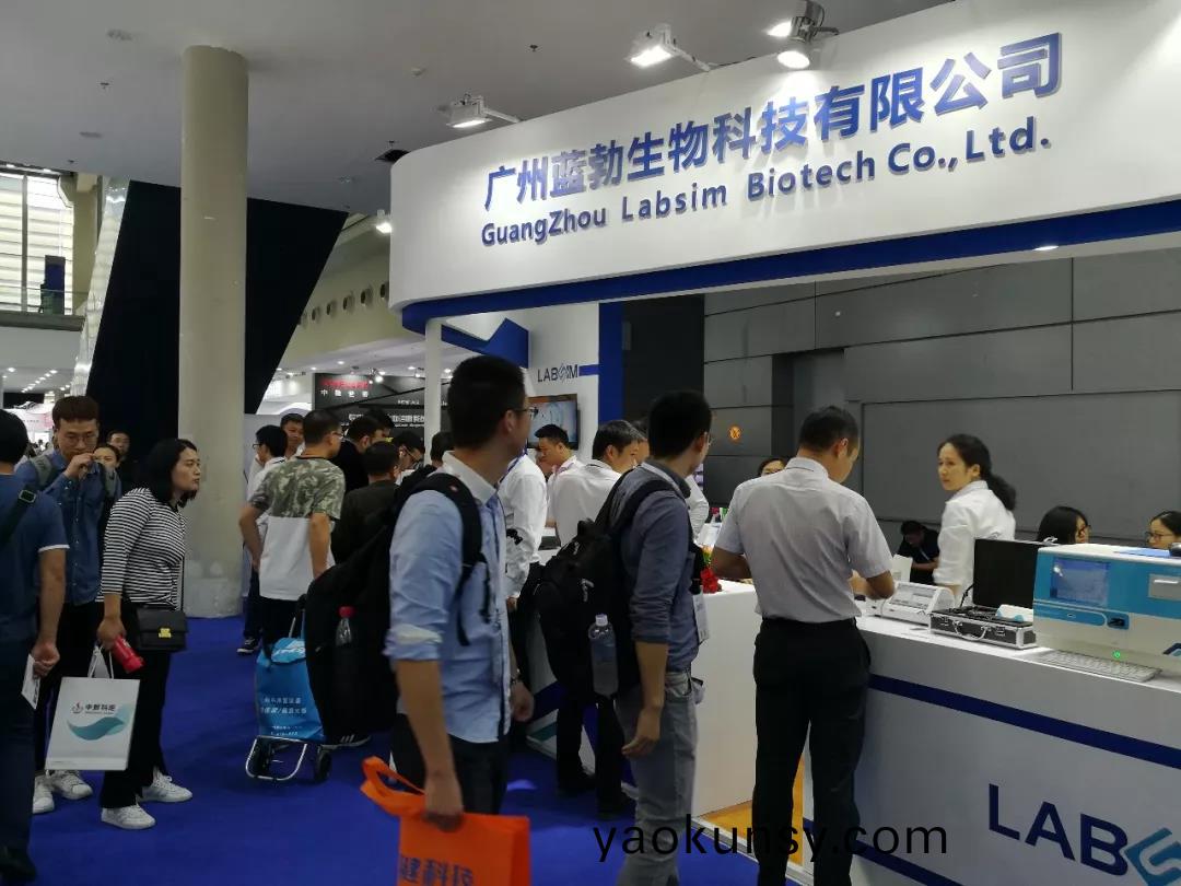 蓡(shen)展第80屆中國國(guo)際醫療(liao)器械(xie)愽(bo)覽(lan)會